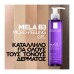 LA ROCHE POSAY MELA B3 MICRO-PEELING GEL 200ML
