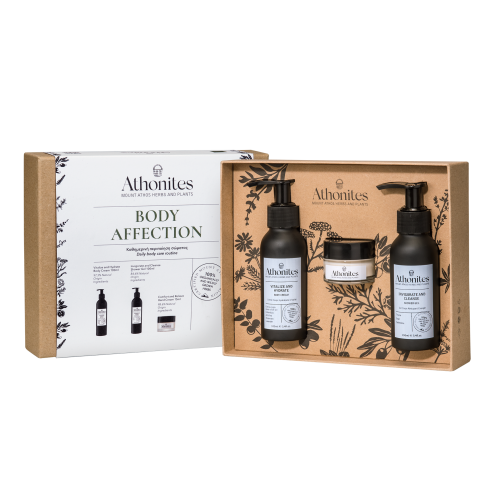 ATHONITES BODY AFFECTION DISCOVERY KIT 