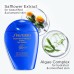 SHISEIDO GSC EXPERT SUN PROTECTOR LOTION SPF50+ 150ML           