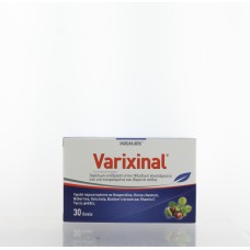 VARIXINAL 30 TABLETS