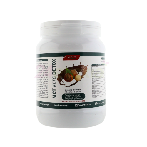 PREVENT MCT KETO DETOX  CHOCOLATE HAZELNUT 430G