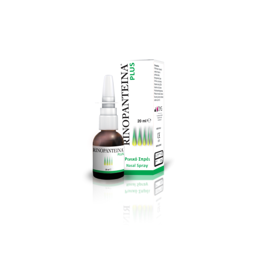 RINOPANTEINE PLUS NASAL SPRAY 20ML