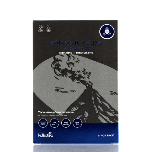 KOLLECTIVA FACE MASK SHEET VOLCANIC STONE 5 PCS