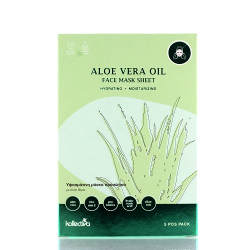 KOLLECTIVA FACE MASK SHEET ALOE VERA OIL 5PCS