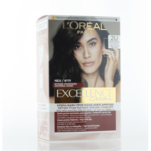 LOREAL EXCELLENCE UNIVERSAL NUDES AMMONIA-FREE HAIR COLOR 2U DARKEST BROWN