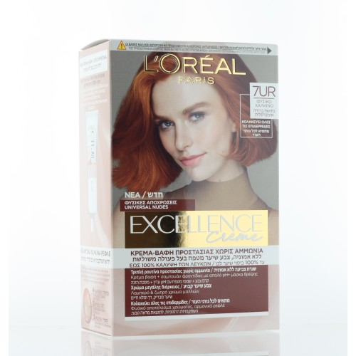 LOREAL EXCELLENCE UNIVERSAL NUDES AMMONIA-FREE HAIR COLOR NUDES 7UR NATURAL RED