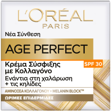 LOREAL PARIS AGE PERFECT DAY CREAM SPF30 50ML