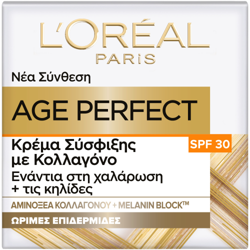 LOREAL PARIS AGE PERFECT DAY CREAM SPF30 50ML