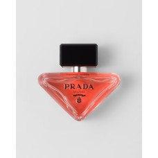 PRADA PARADOXE INTENSE EAU DE PARFUM 50ML