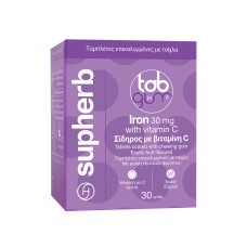 SUPHERB IRON TAB IN GUM 30 TABLETS