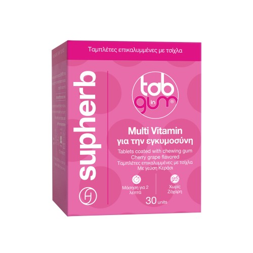 SUPHERB MULTIVITAMINS FOR PREGNANCY TAB IN GUM 30 TABLETS                                       