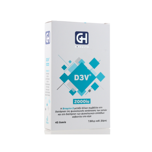 GHEALTH D3V 2000IU 45 TABLETS