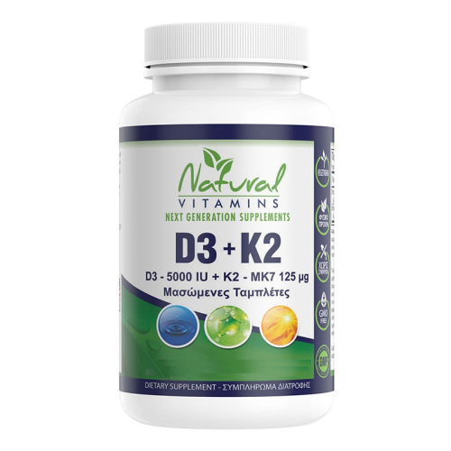 NATURAL VITAMINS VITAMIN D3 5000IU + K2 125MG  60 CHEW TABS