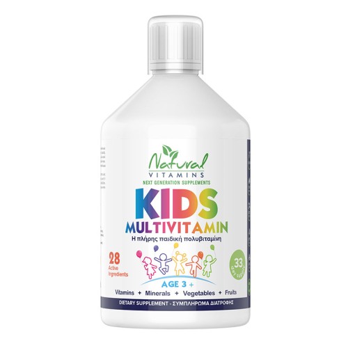 NATURAL VITAMINS KIDS MULTIVITAMIN 500ML