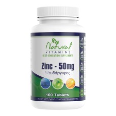 NATURAL VITAMINS ZINC 100 TABLETS