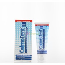 CALMODENT GEL 75ML                                                                                            