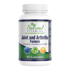 NATURAL VITAMINS JOINT AND ARTHRITIS 60 CAPS