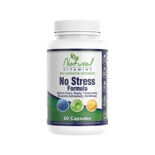 NATURAL VITAMINS NO STRESS 60 CAPS