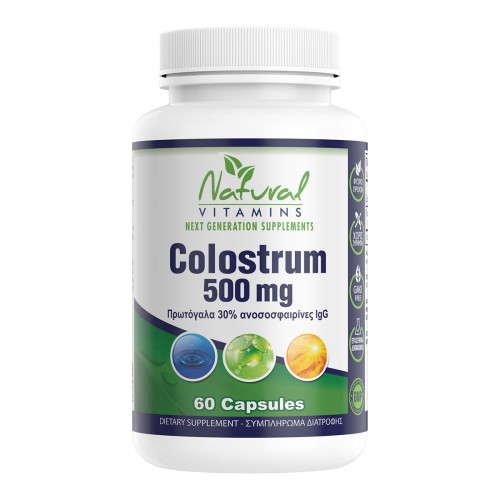 NATURAL VITAMINS COLOSTRUM 60 CAPS