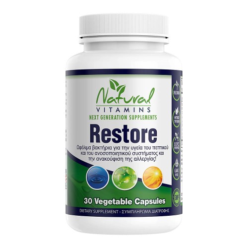 NATURAL VITAMINS RESTORE MULTIPLE PROBIOTIC COMPLEX 30 CAPS