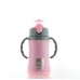 ECOLIFE BOTTLE WITH HANDLE 300ML (CHOOSE COLORS)
