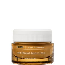 KORRES BLACK PINE PRIMUS YOUTH RENEWAL SLEEPING FACIAL 40ML