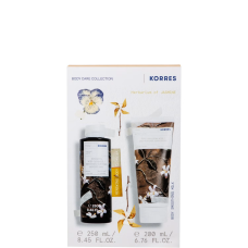 KORRES BODY CARE COLLECTION HERBARIUM OF JASMINE SET
