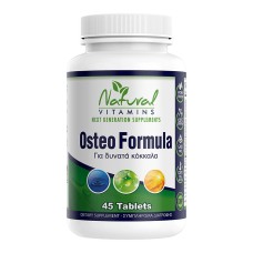 NATURAL VITAMINS OSTEO FORMULA 45 TABS