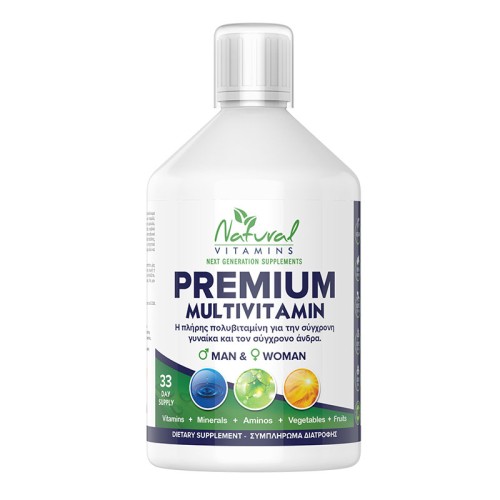 NATURAL VITAMINS PREMIUM MULTIVITAMIN ADULTS 500ML