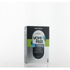 FREZYDERM VOMI FREE CHEWABLE TABS 30                                                                              