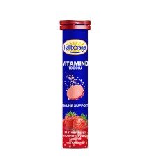 HALIBORANGE VITAMIN D 1000IU 20 STRAWBERRY FLAVOUR EFFERVESCENT TABLETS