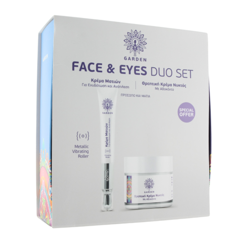 GARDEN FACE&EYE DUO SET     