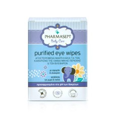 PHARMASEPT BABY PURIFIED EYE WIPES x10