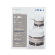 KORRES BLACK PINE 4D DAY CREAM DRY/VERY DRY 2 STEP 24 HOUR ROUTINE SET