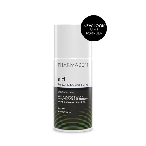 PHARMASEPT CRYOTHERAPY FREEZING SPRAY 150ML