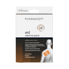 PHARMASEPT HOT RELIEF PATCHES 5X