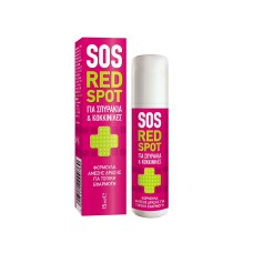PHARMASEPT SOS RED SPOTS ROLL ON 15ML