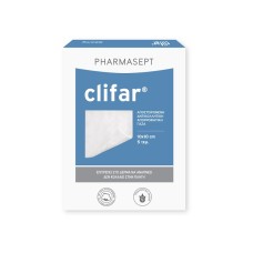 PHARMASEPT CLIFAR 10X10CM GAUZE 5X