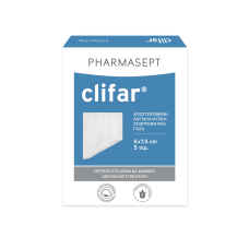 PHARMASEPT CLIFAR 5X7.5CM GAUZE 5X