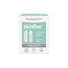PHARMASEPT SKINFIXE 5.5X7CM W/PROOF GAUZE 5X
