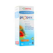 ORTIS PROPEX COMFORT SYRUP 150ml                                                                              