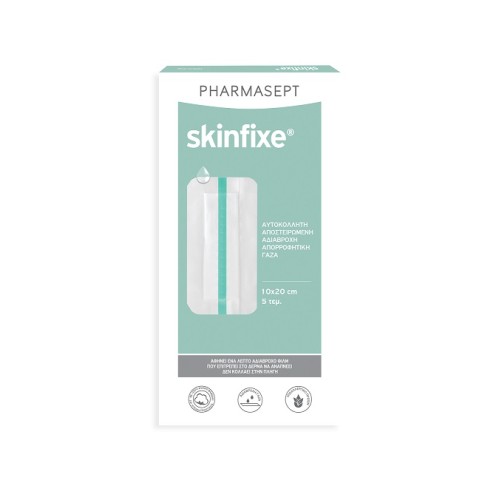 PHARMASEPT SKINFIXE 10X20CM WATERPROOF GAUZE 5X
