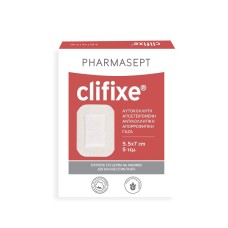 PHARMASEPT CLIFIXE 5.5X7CM 5X