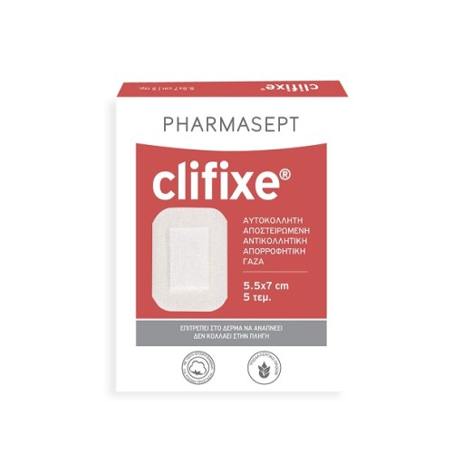 PHARMASEPT CLIFIXE 5.5X7CM 5X