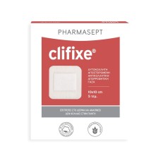 PHARMASEPT CLIFIXE 10X10CM 5X