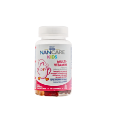 NANCARE KIDS GUMMIES MULTIVITAMINS 60 GUMMIES