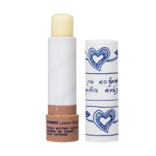 KORRES LIP BALM COCOA BUTTER 4.5G