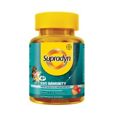 SUPRADYN KIDS 4+ IMMUNITY 60 GUMMIES