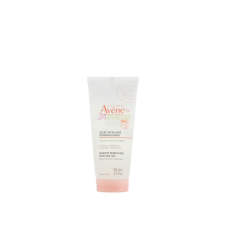 AVENE MAKEUP REMOVING MICELLAR GEL 100ML