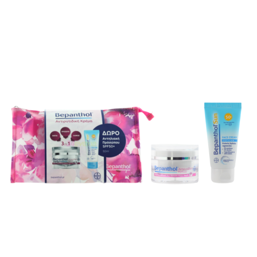 BEPANTHOL ANTIWRINKLE & DERMA FACE CREAM SPF25                                                                